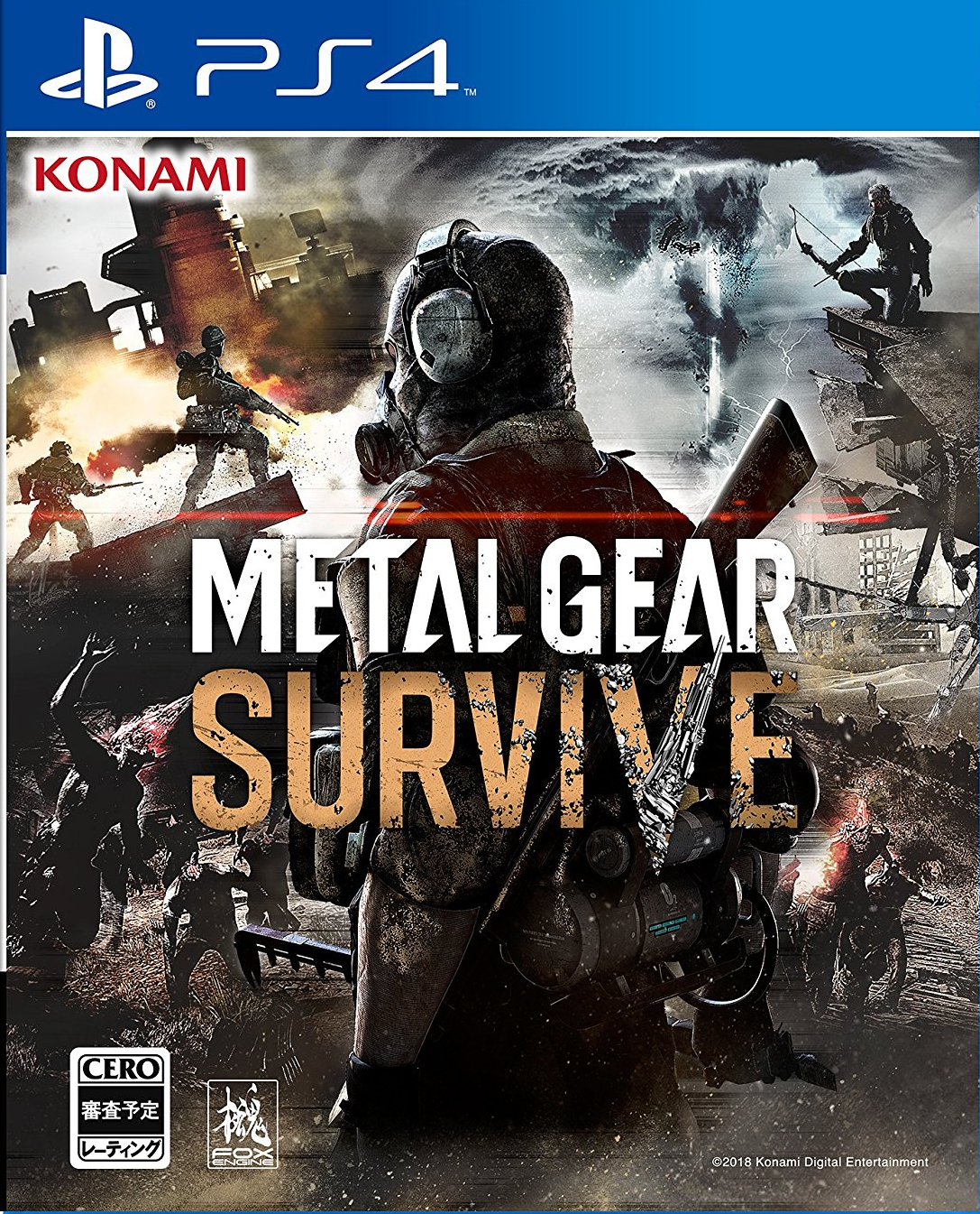 mgs_survive_ps4.png